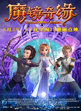 国产三级国产精品国产国在线观看